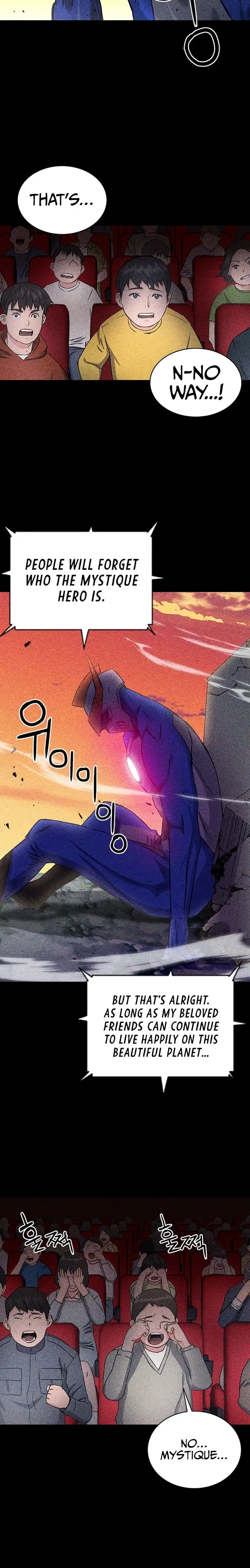 Page 17 of Chapter 73