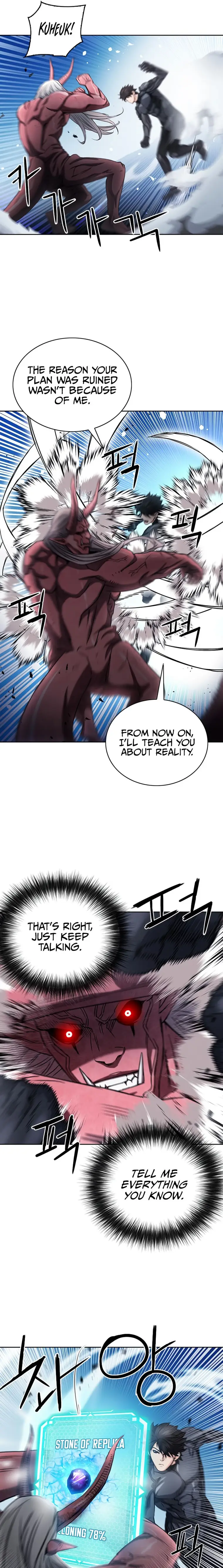 Page 22 of Chapter 73