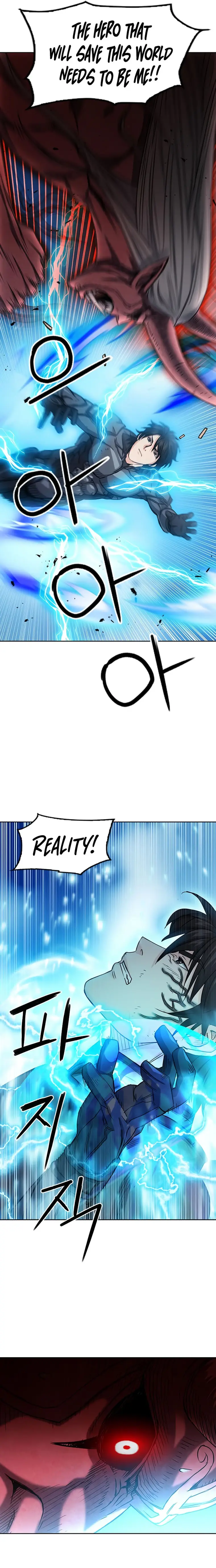 Page 24 of Chapter 73
