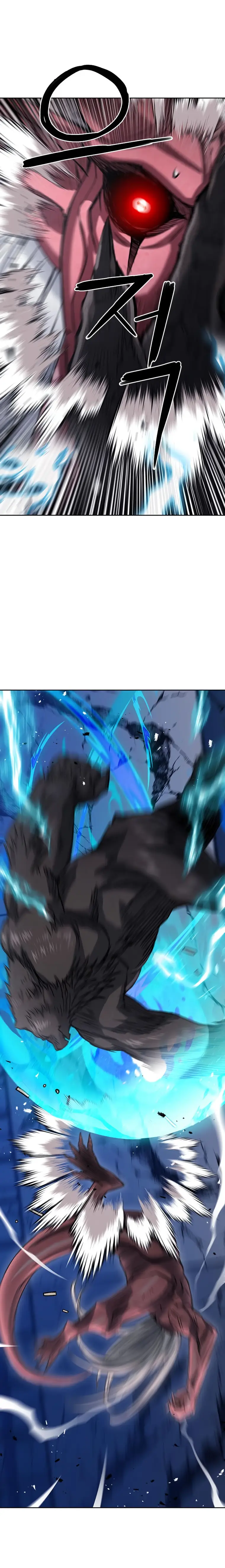 Page 25 of Chapter 73