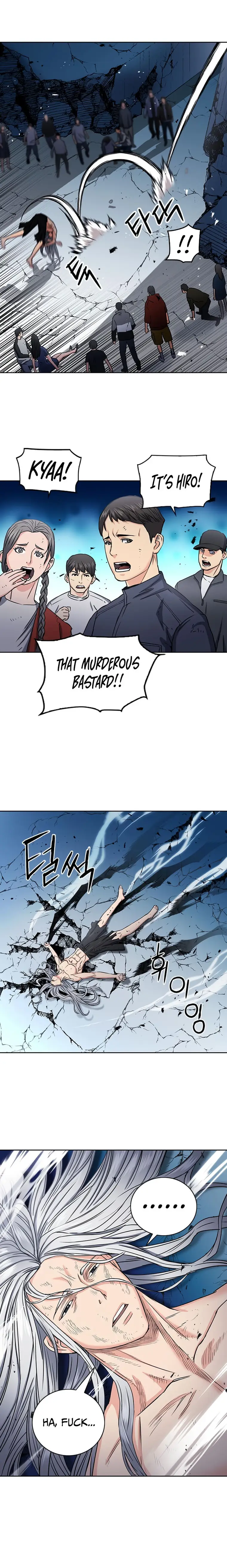 Page 27 of Chapter 73