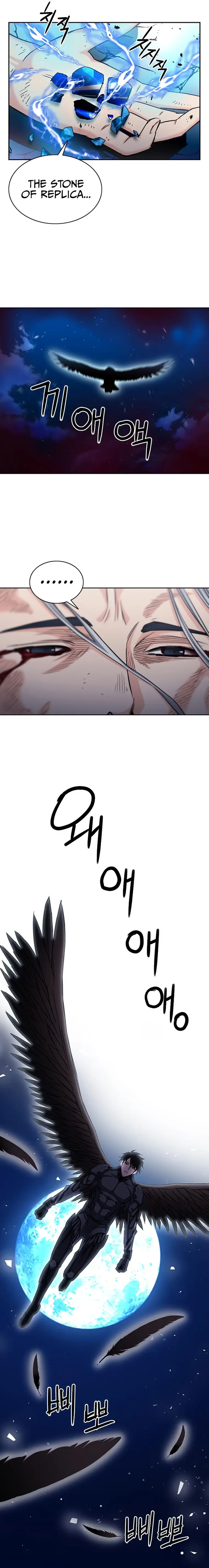 Page 28 of Chapter 73