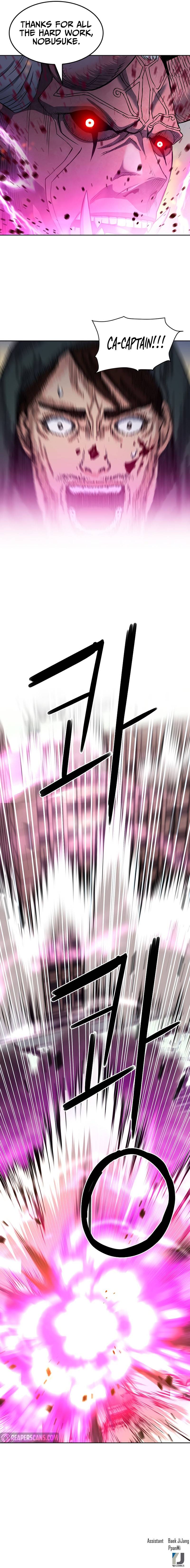 Page 16 of Chapter 74