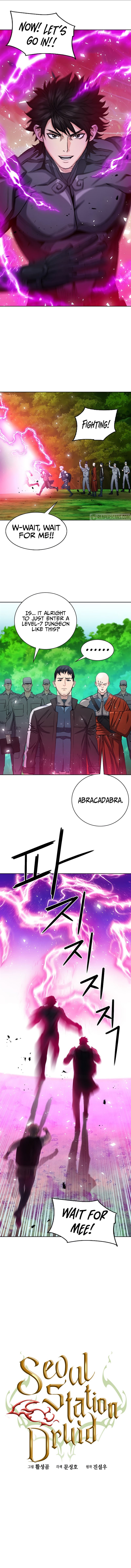 Page 2 of Chapter 76