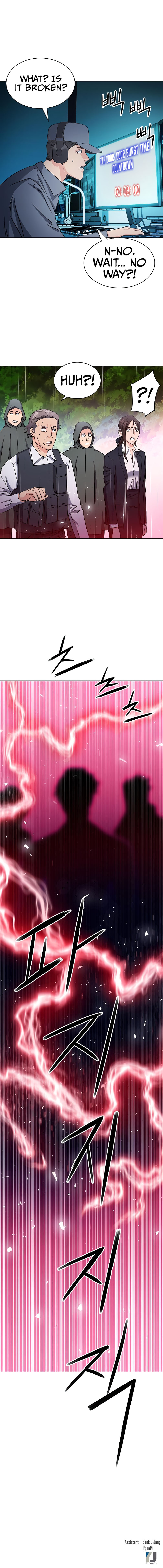 Page 16 of Chapter 78
