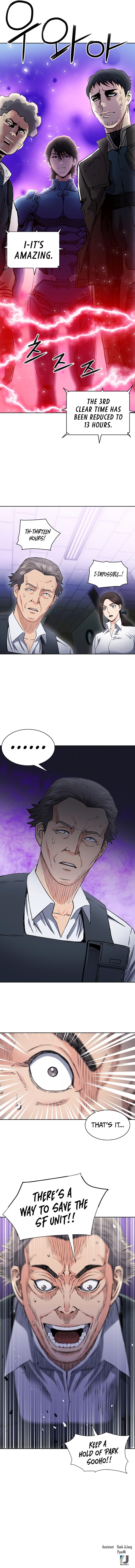 Page 15 of Chapter 80