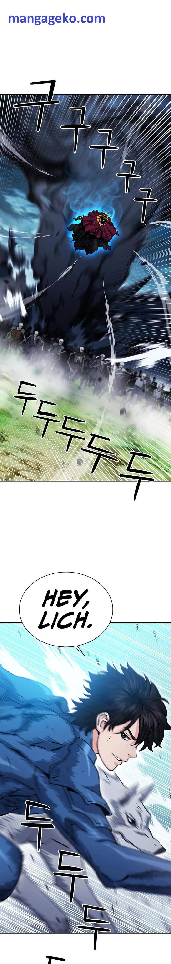 Page 1 of Chapter 84