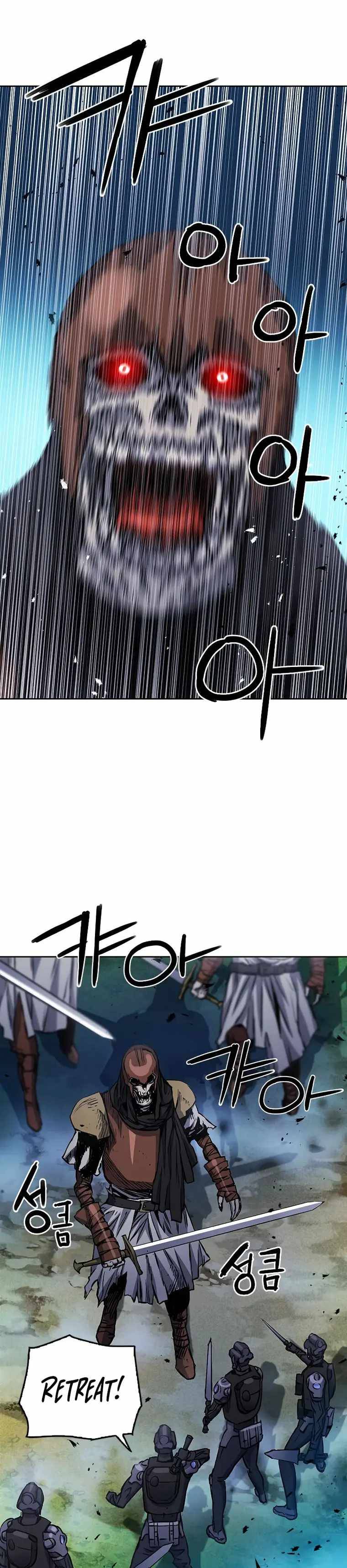 Page 4 of Chapter 84