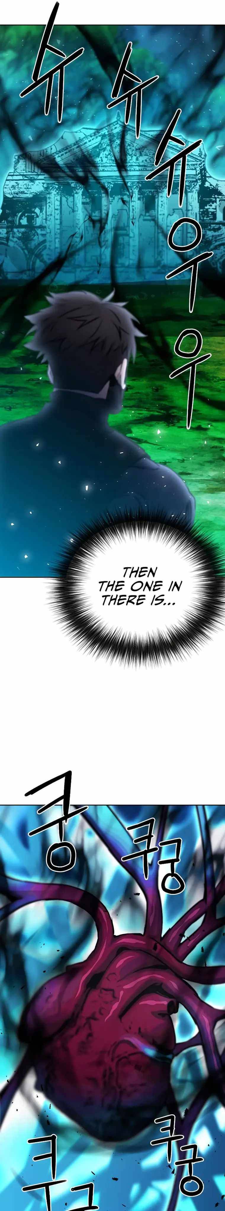 Page 7 of Chapter 84