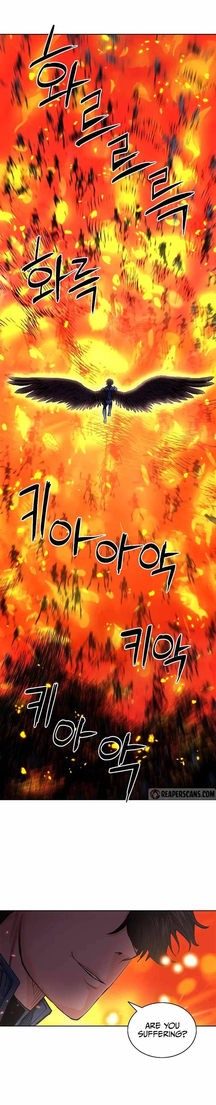 Page 12 of Chapter 84