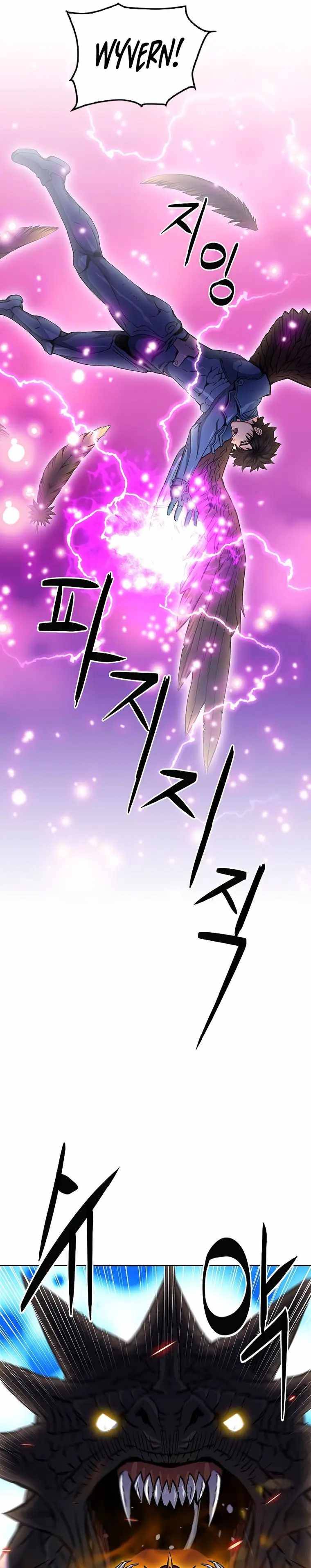 Page 16 of Chapter 84