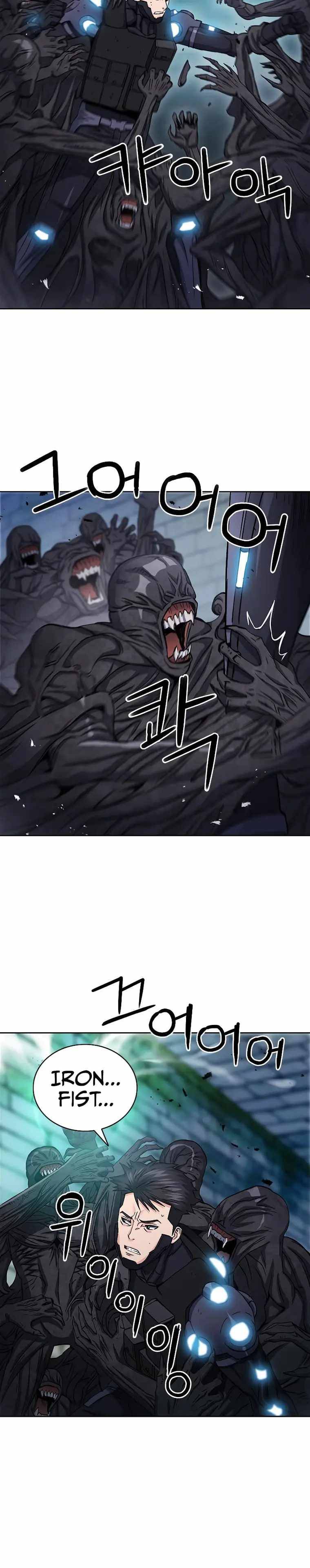 Page 24 of Chapter 84
