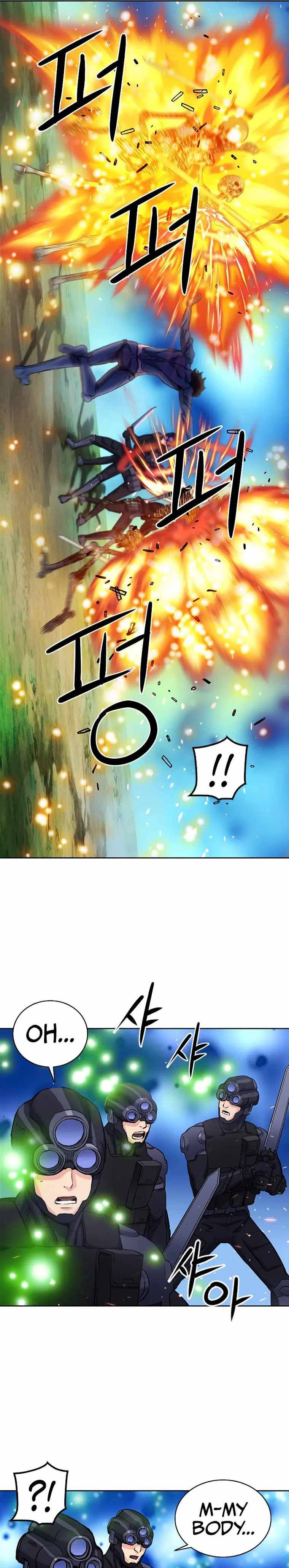 Page 37 of Chapter 84