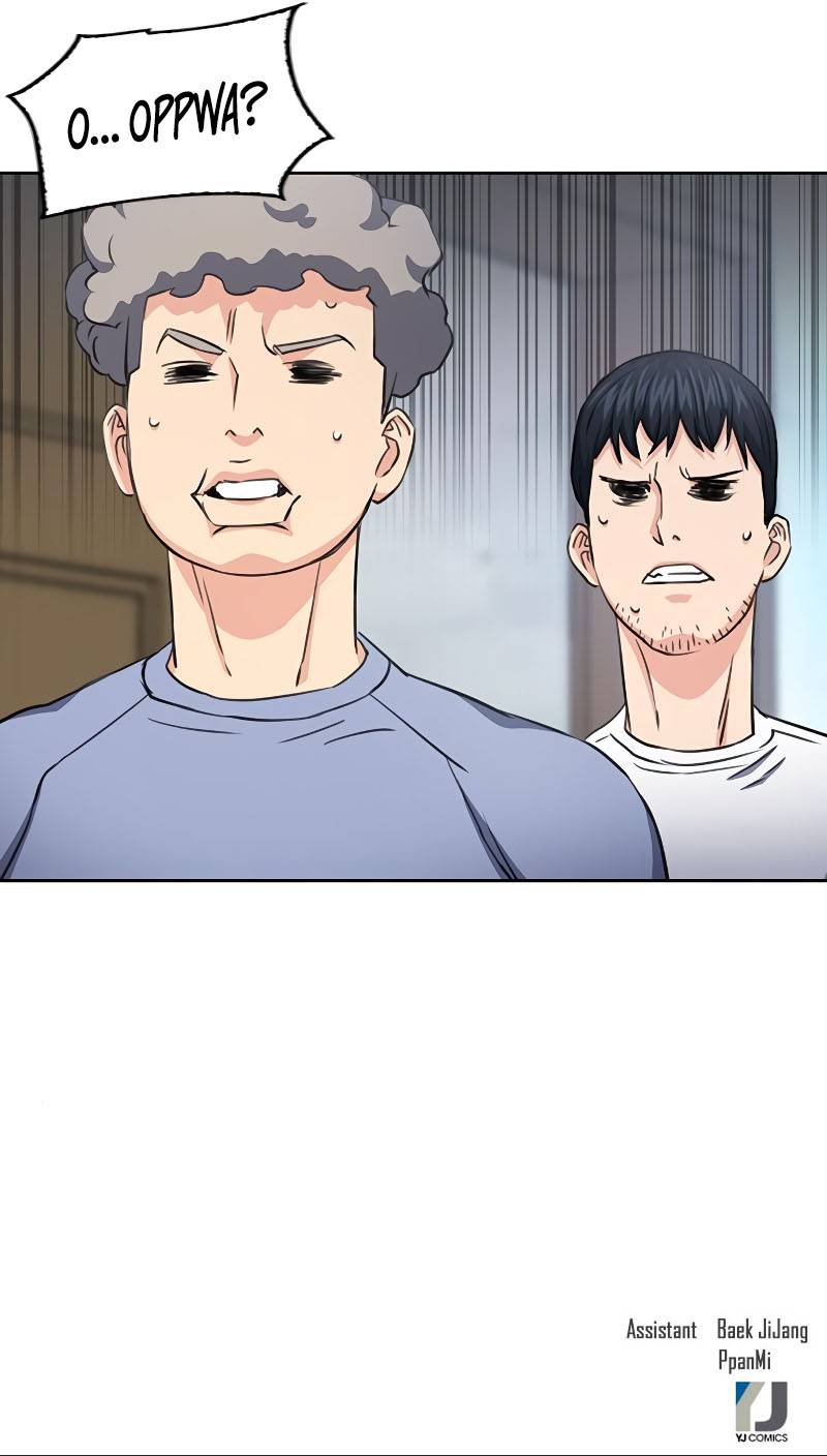 Page 13 of Chapter 85