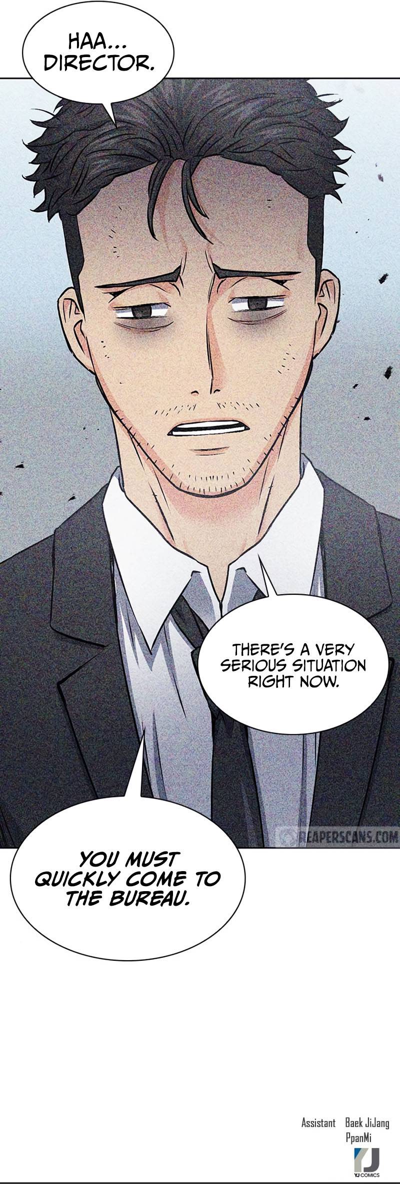 Page 14 of Chapter 86