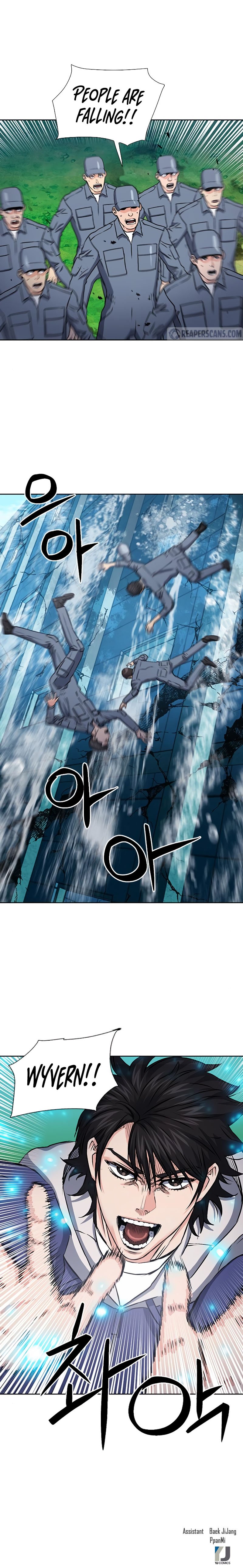 Page 14 of Chapter 87