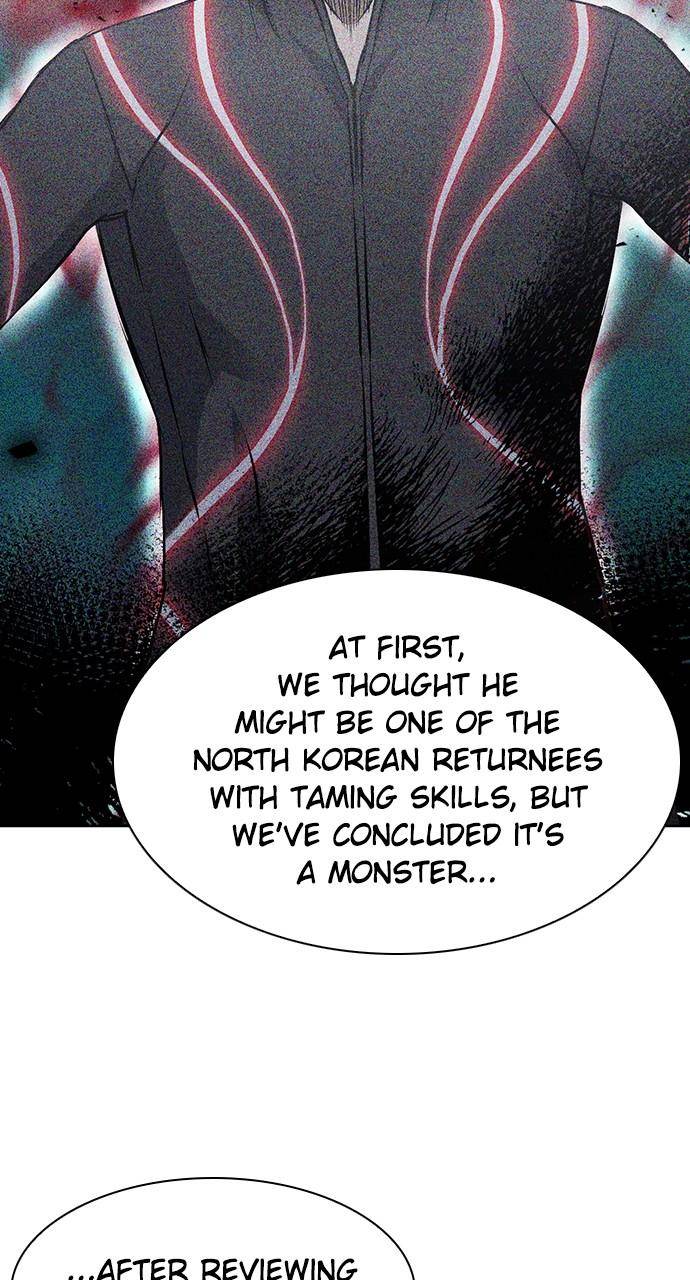 Page 14 of Chapter 89