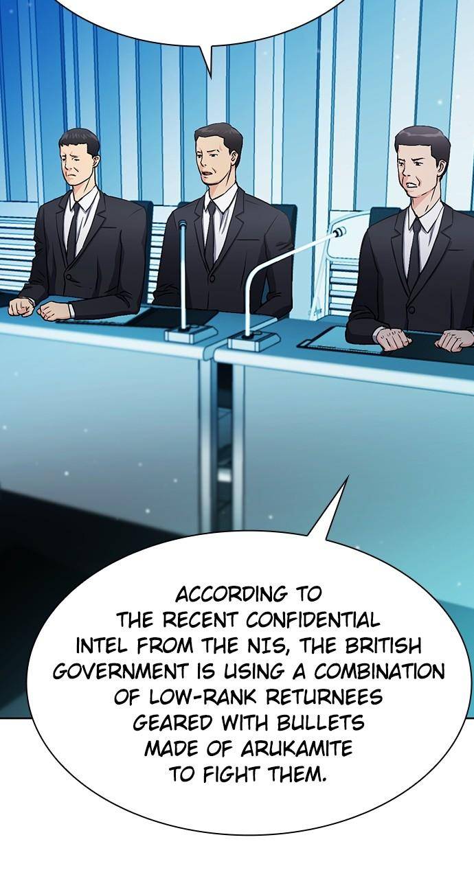 Page 20 of Chapter 89