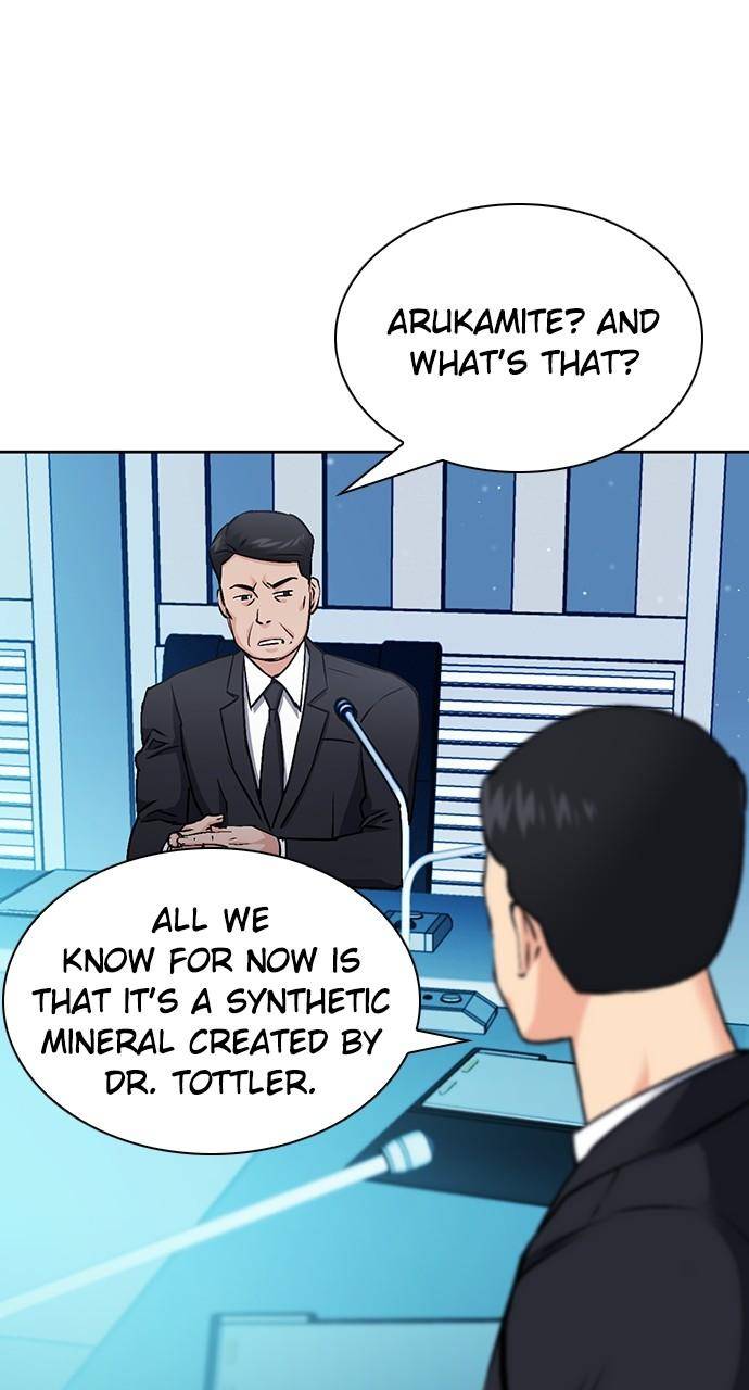Page 21 of Chapter 89