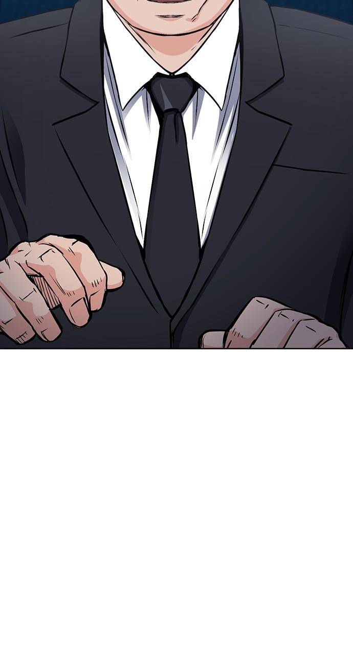 Page 26 of Chapter 89