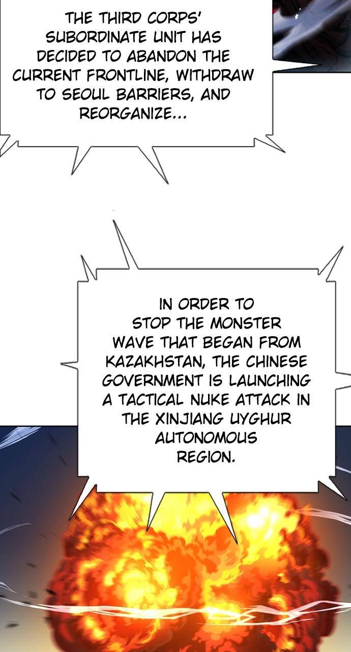 Page 29 of Chapter 89