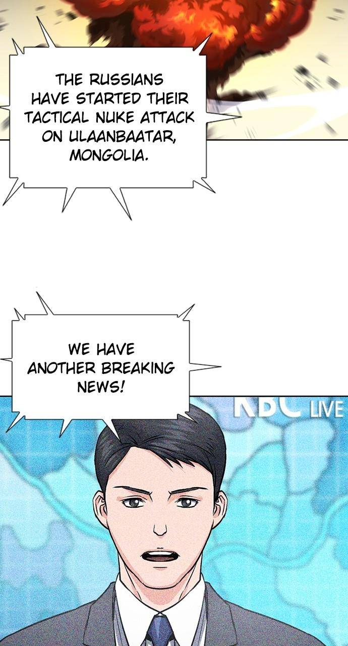 Page 30 of Chapter 89