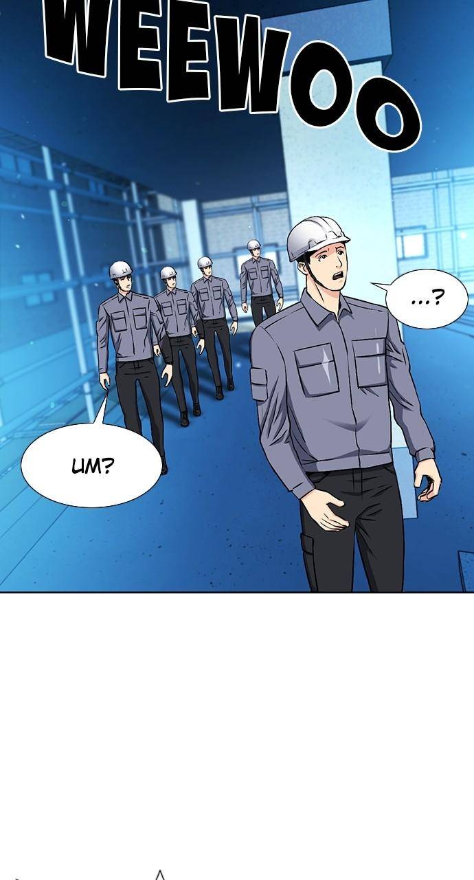 Page 41 of Chapter 89