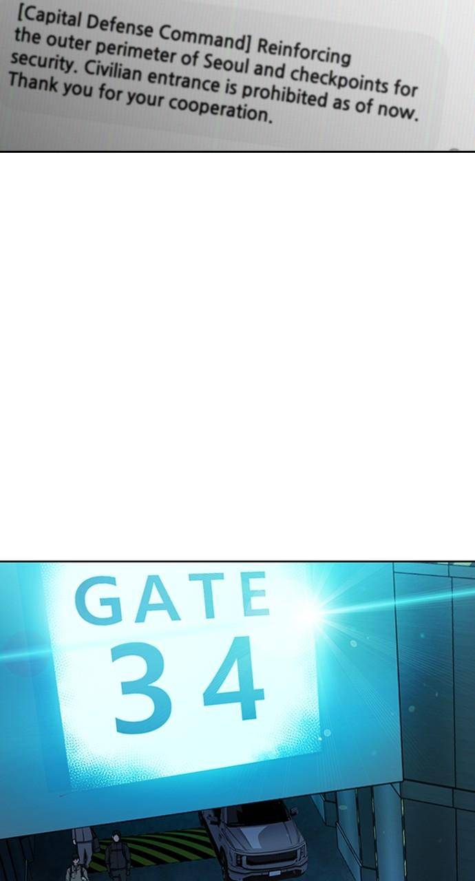Page 51 of Chapter 89