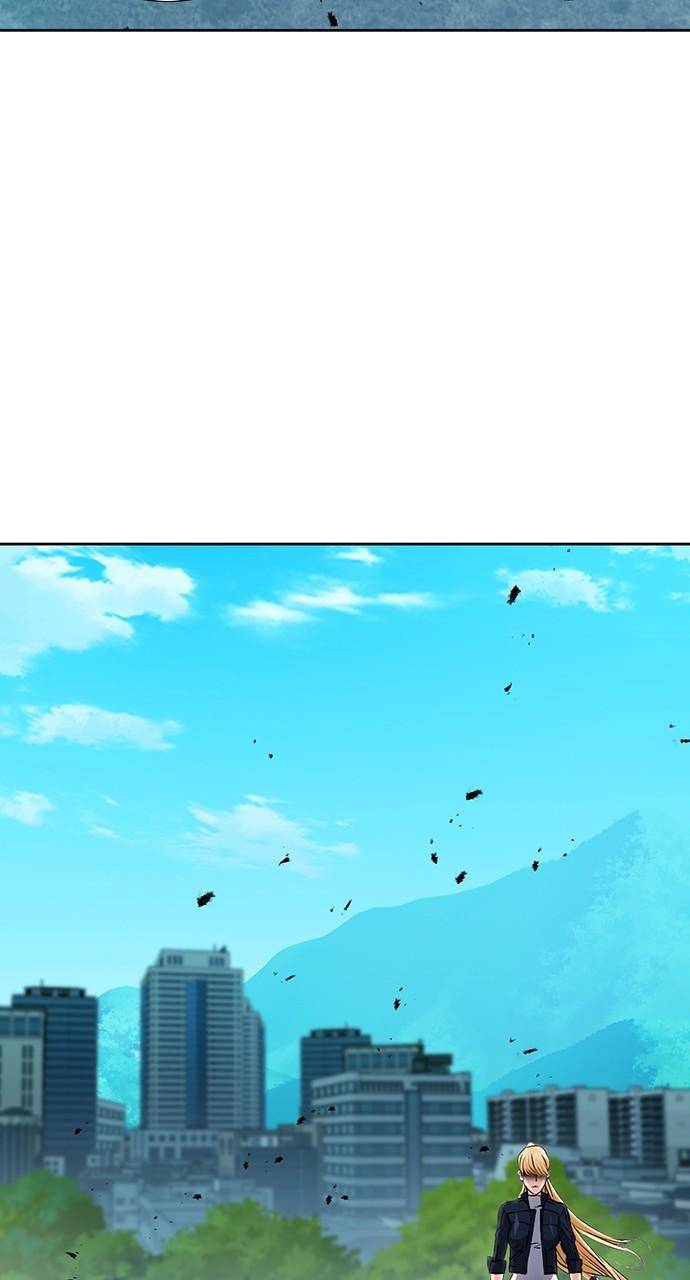 Page 57 of Chapter 89