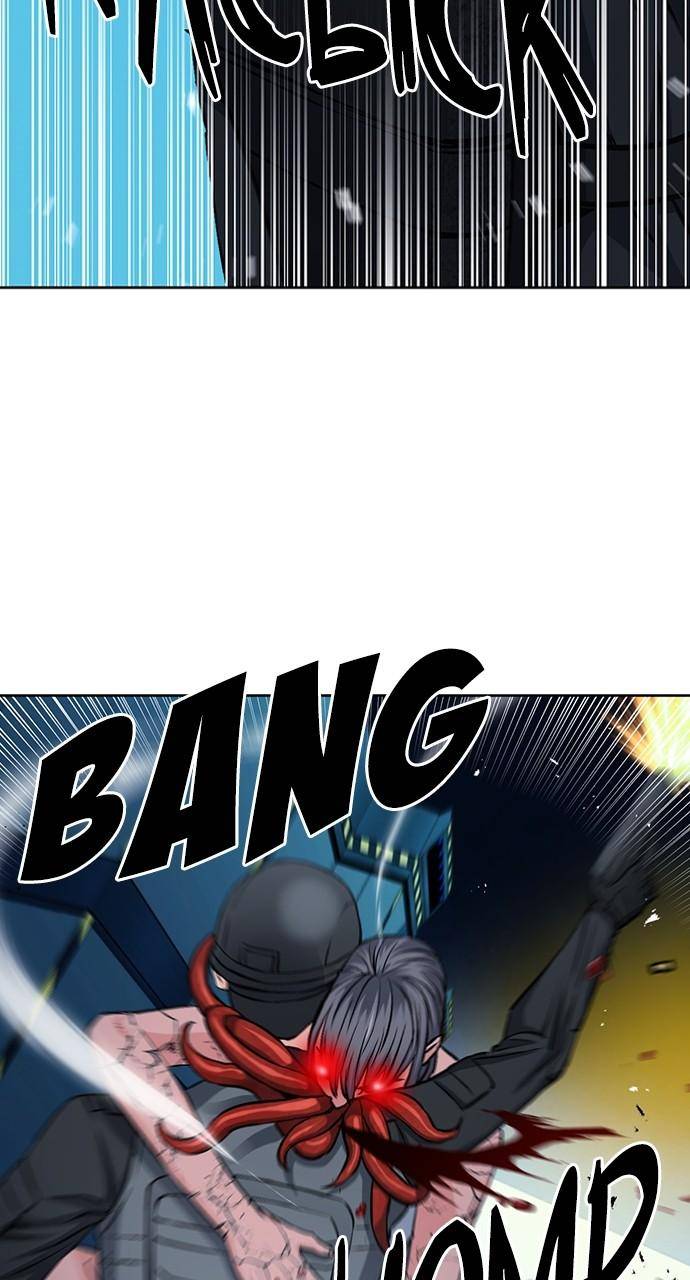 Page 68 of Chapter 89