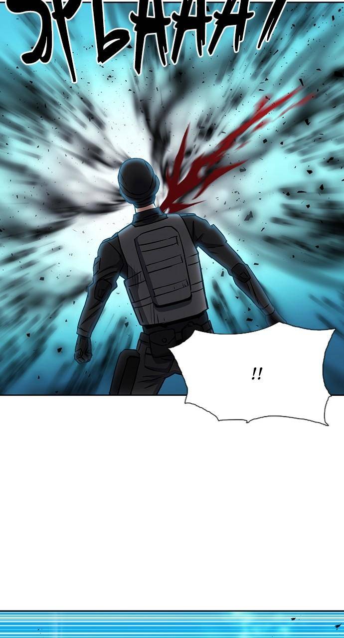 Page 72 of Chapter 89