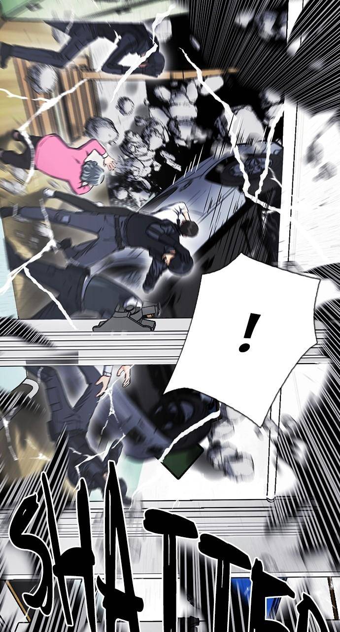 Page 9 of Chapter 90
