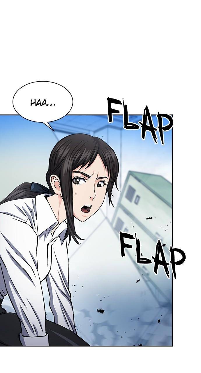 Page 14 of Chapter 90