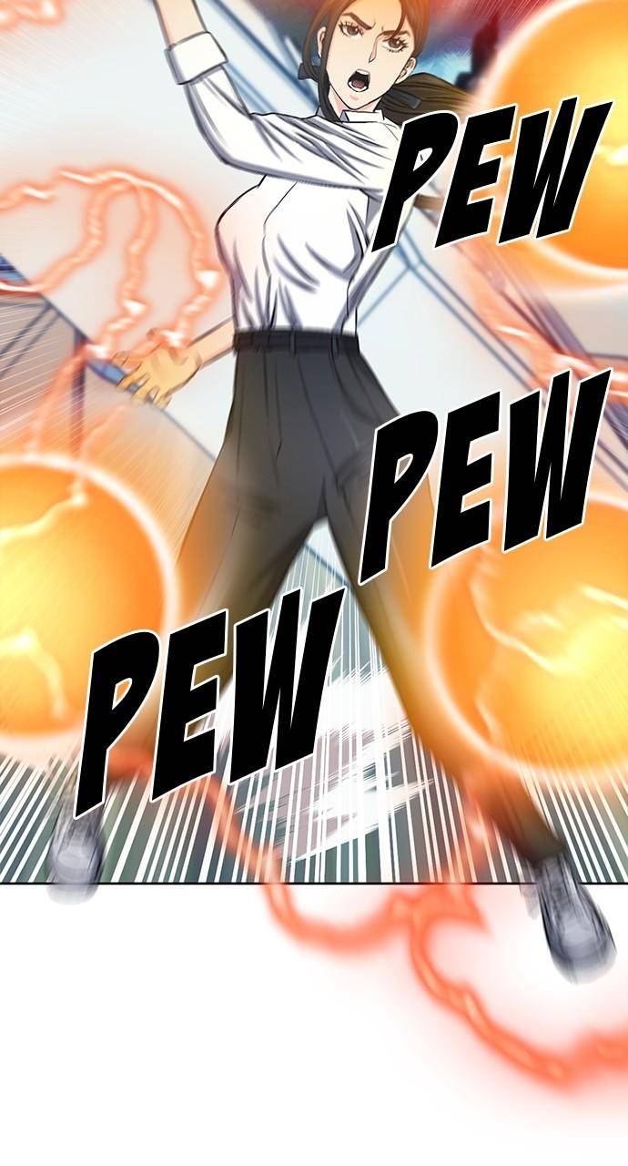 Page 21 of Chapter 90