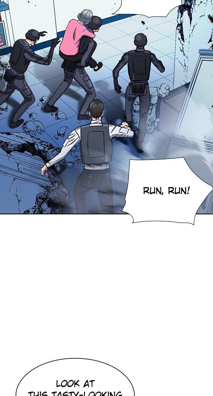 Page 26 of Chapter 90