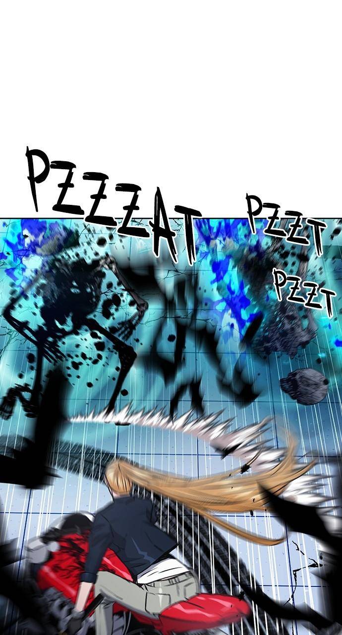 Page 53 of Chapter 90
