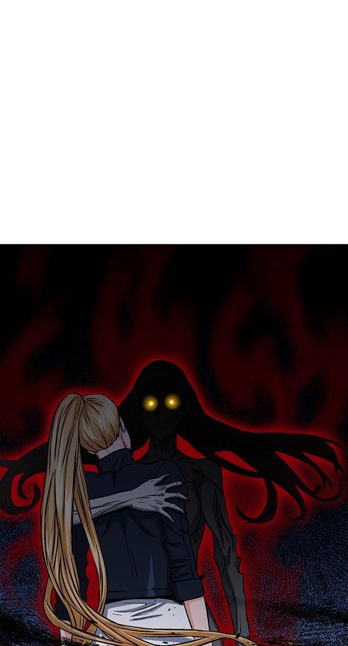 Page 1 of Chapter 91