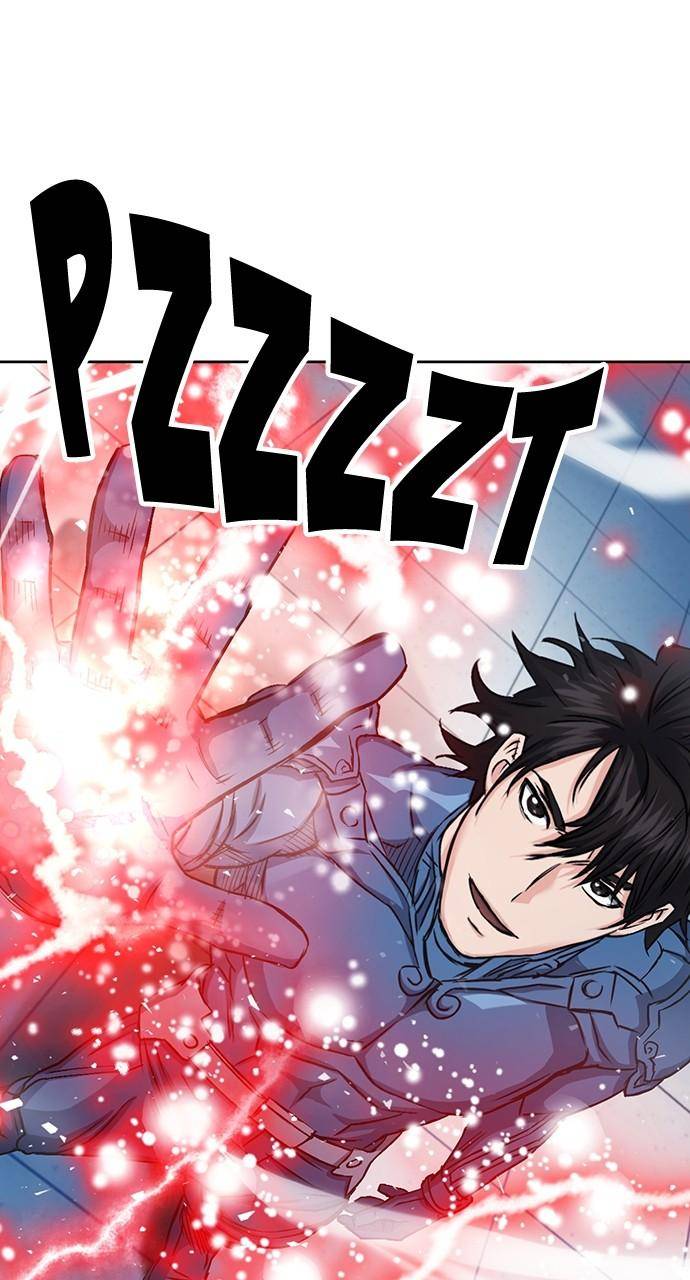 Page 8 of Chapter 91