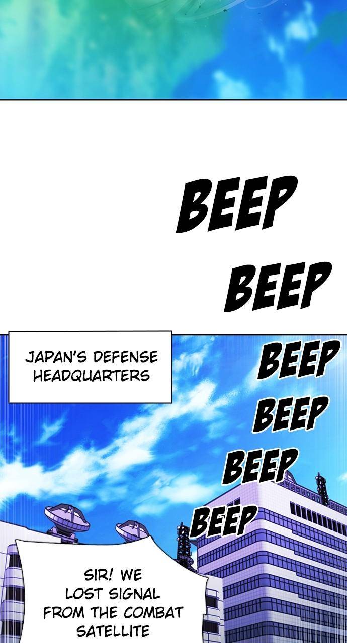 Page 105 of Chapter 91