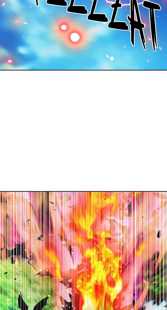 Page 25 of Chapter 91