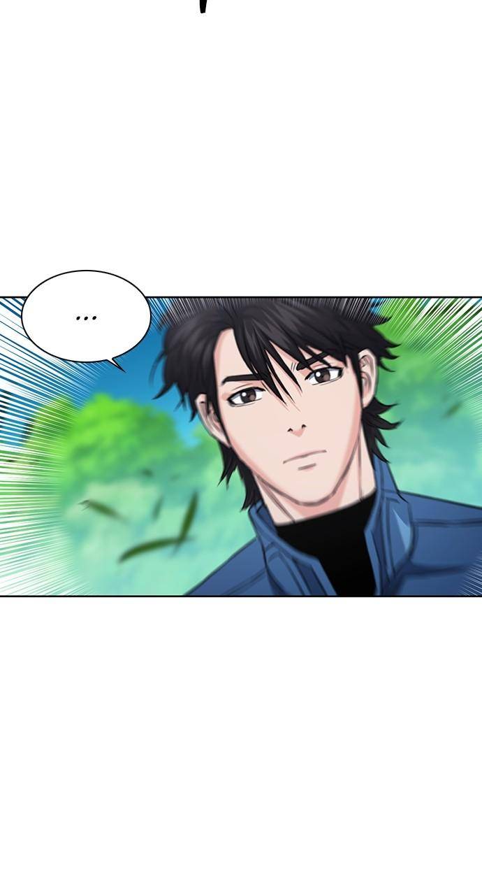 Page 68 of Chapter 91