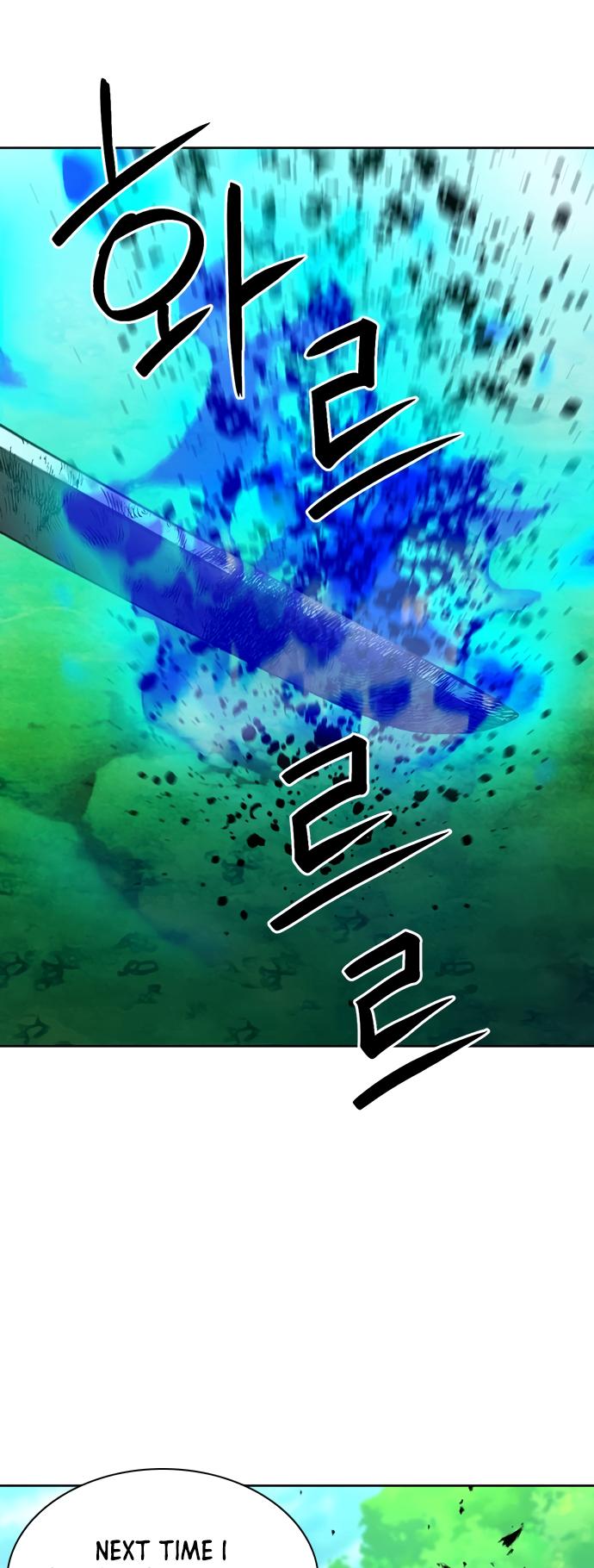 Page 3 of Chapter 92