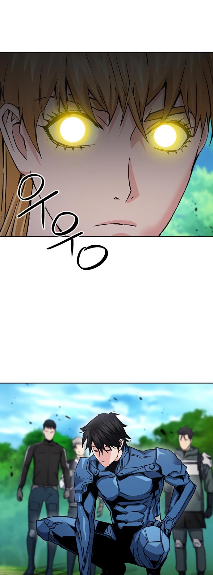 Page 17 of Chapter 92