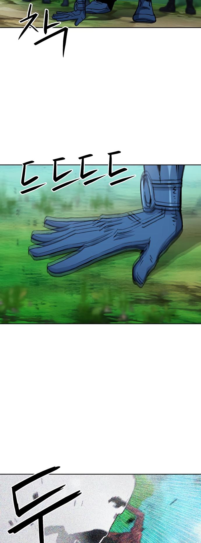 Page 18 of Chapter 92