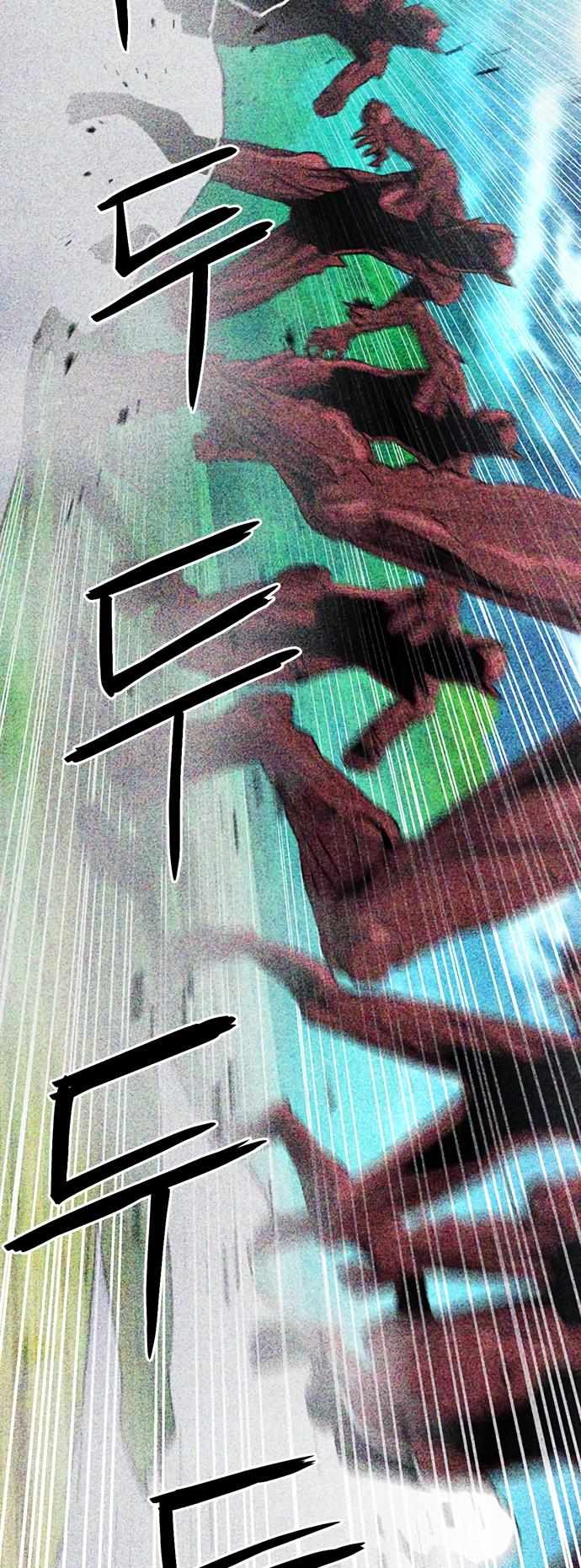 Page 19 of Chapter 92