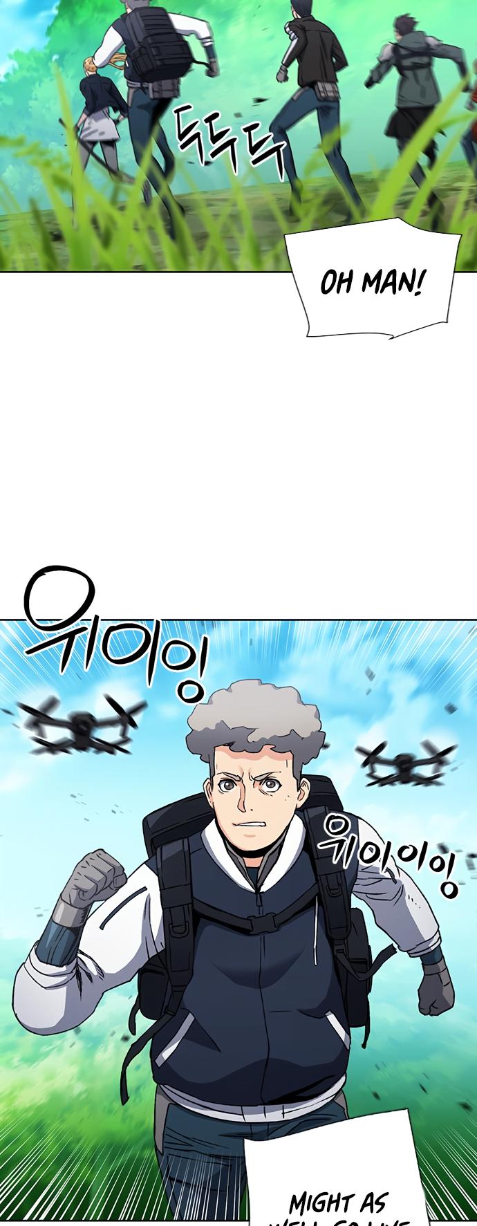 Page 27 of Chapter 92
