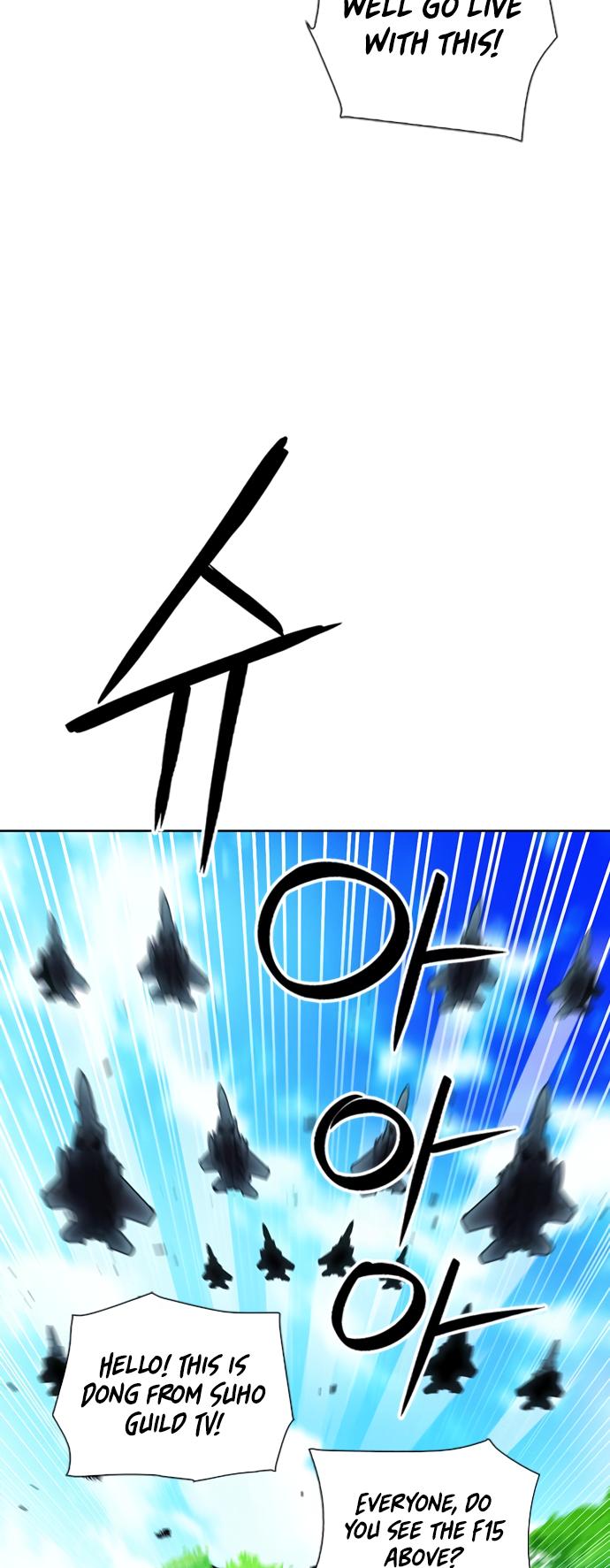 Page 28 of Chapter 92