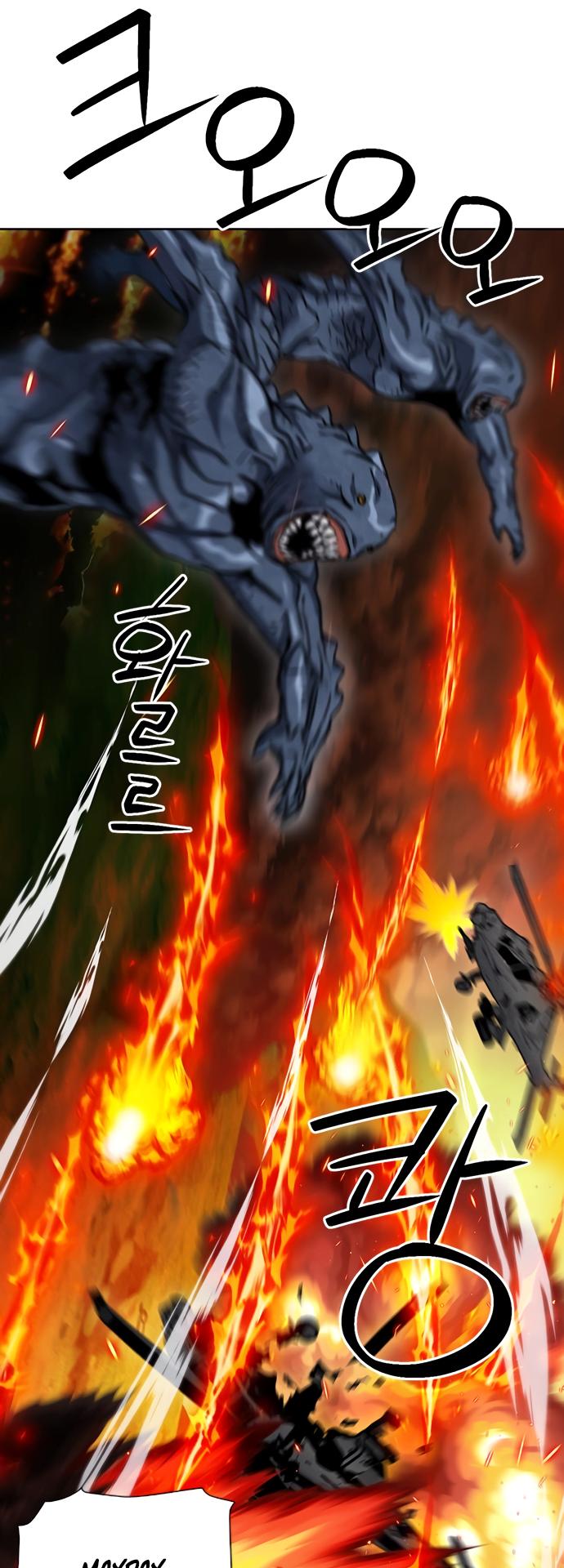 Page 35 of Chapter 92