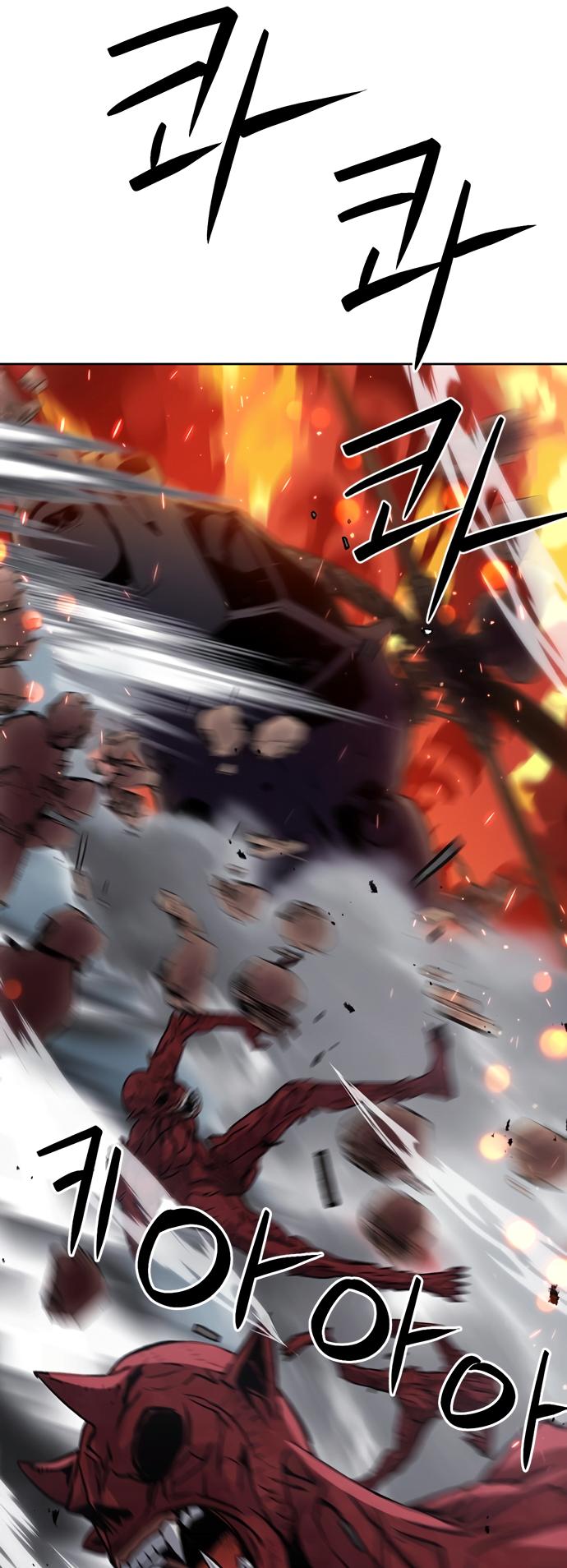 Page 45 of Chapter 92