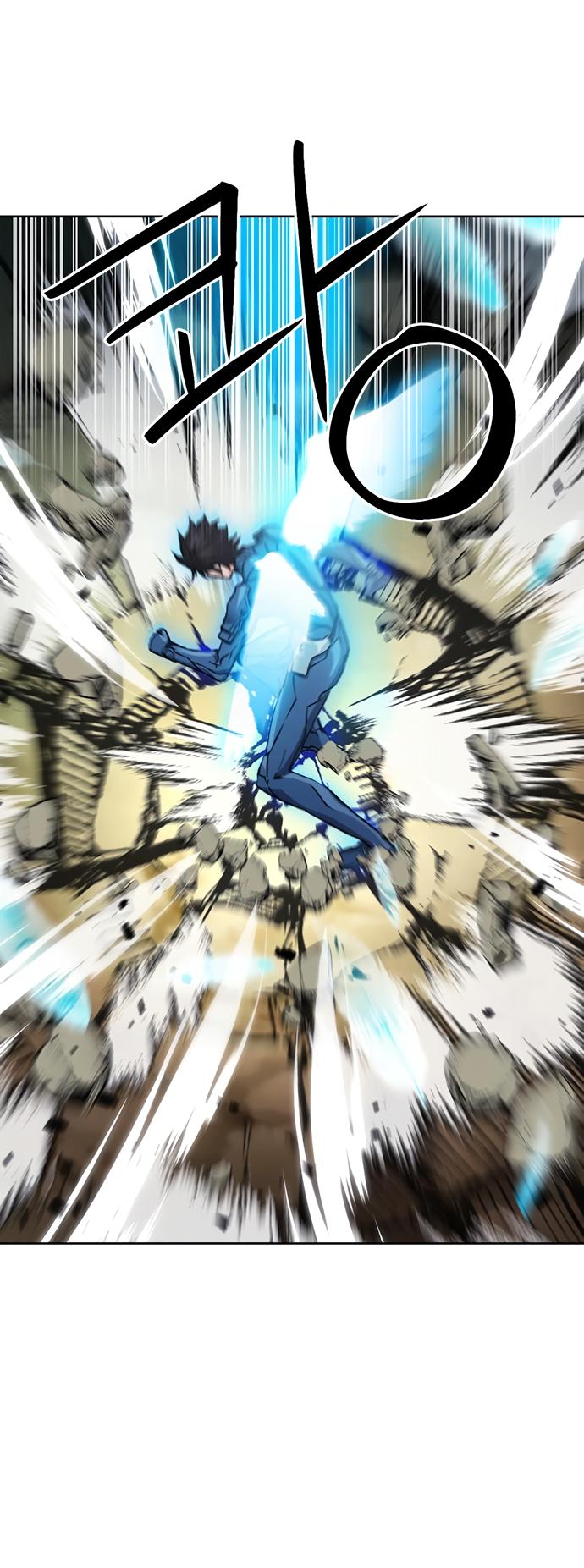 Page 51 of Chapter 92